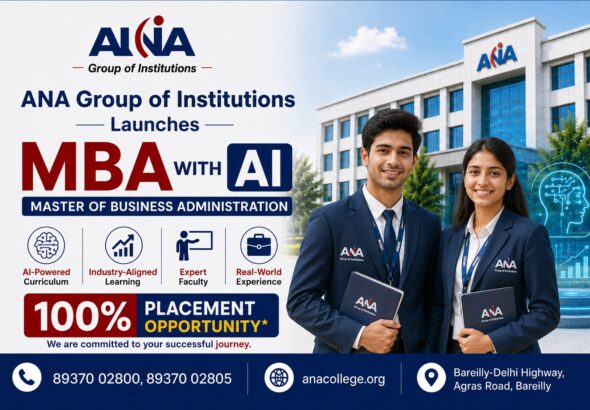 ANA Group of Institutions