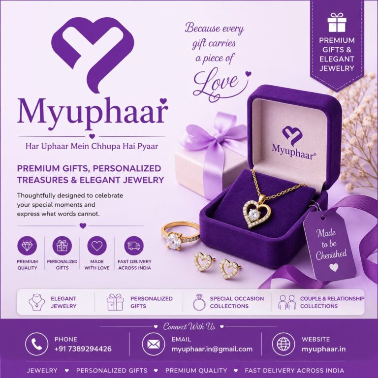 Myuphaar