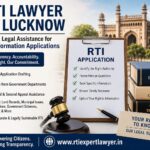 RTI