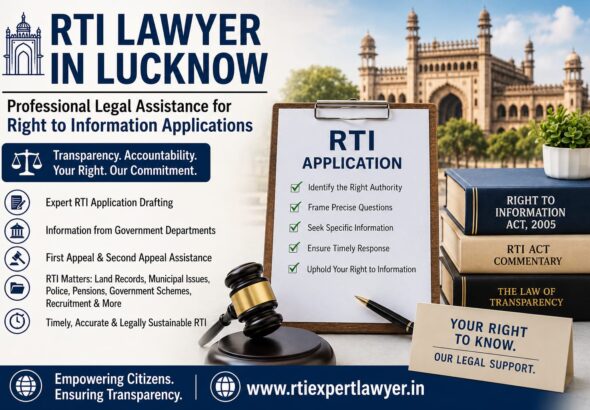 RTI