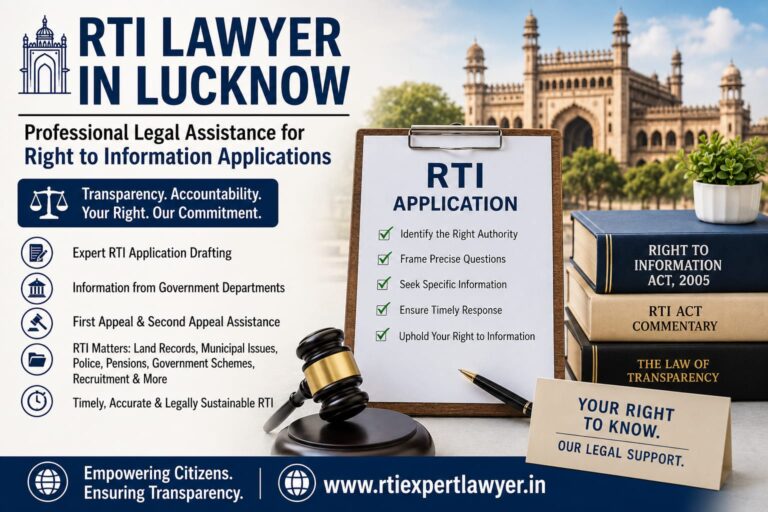 RTI